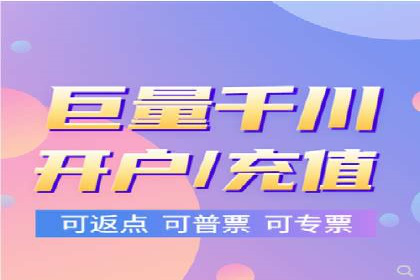 案例研究：信息流广告在不同行业的投放策略