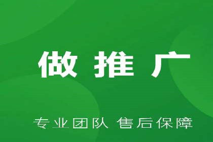 SEM代运营案例：品牌知名度快速提升